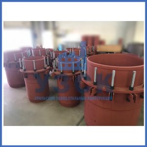 Купить сальниковые компенсаторы Ду 1000, Ду 700, Ду 800, Ду 600, Ду 500, Ру 25 в Иваново