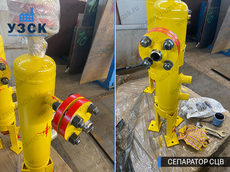 изображение Вихревых центробежных сепараторов СЦВ Иваново