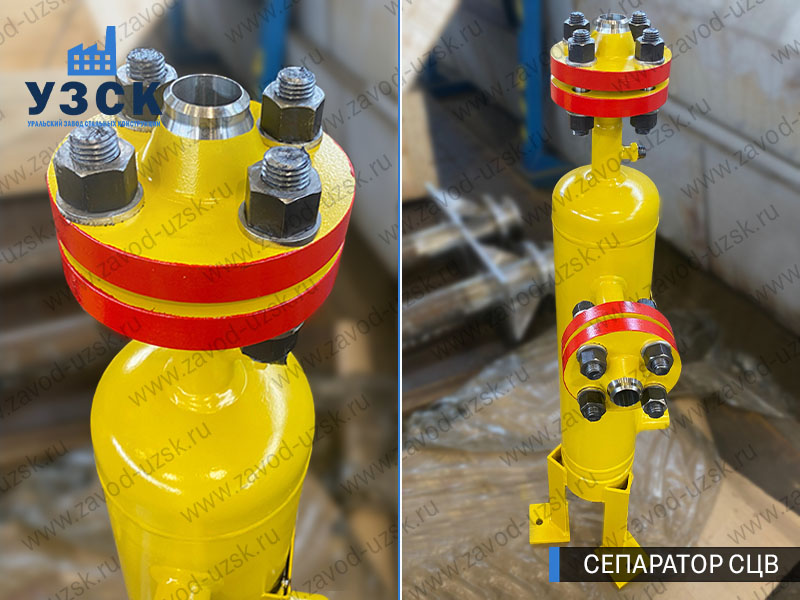 изображение сепараторов СЦВ вертикальных вихревых центробежных, Иваново