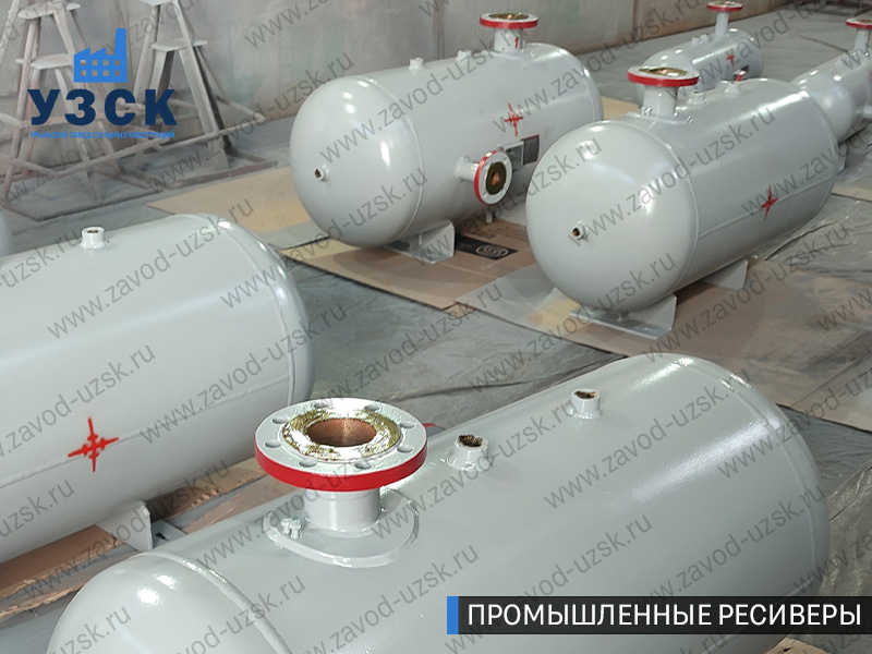 фотография емкостных ресиверов сжатого газа в Иваново