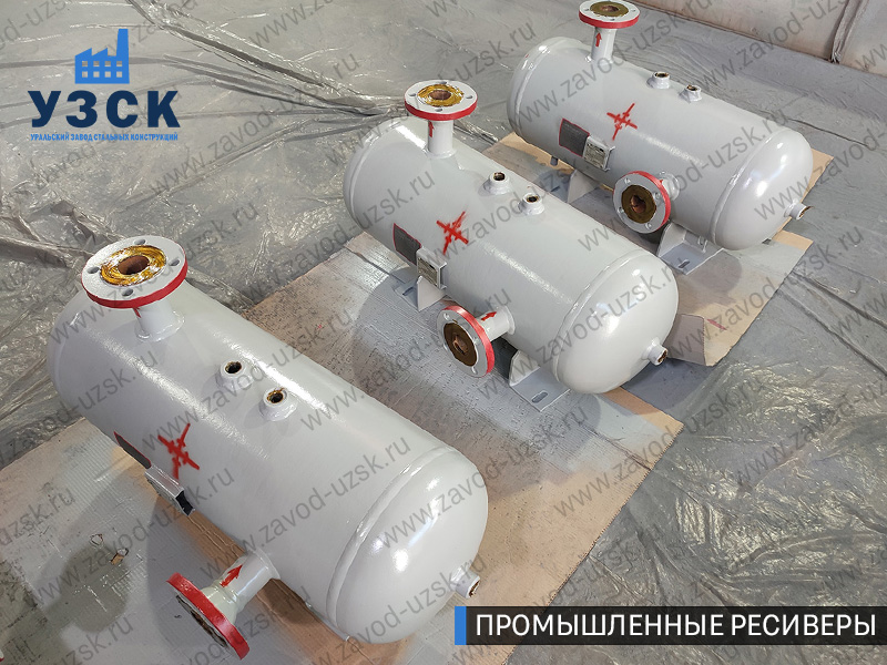 фотография промышленных газовых ресиверов Иваново
