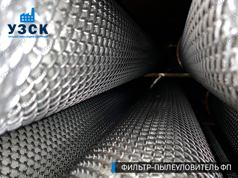 изображение сепаратора, фильтра ФП в Иваново