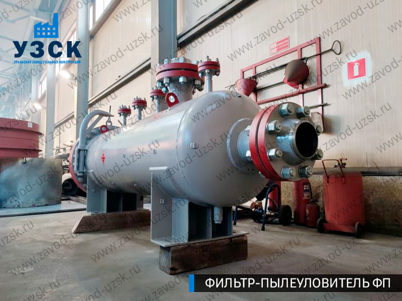 изображение фильтра пылеуловителя ФП в Иваново