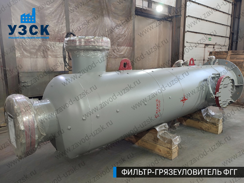 фото фильтра ФГГ-800 в Иваново