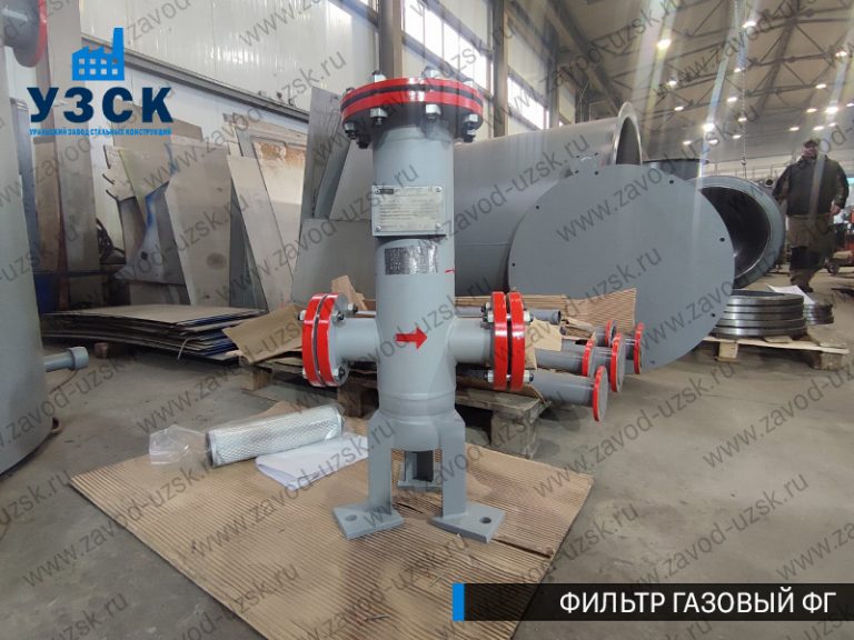 Фильтр газовый ФГ фото в Иваново