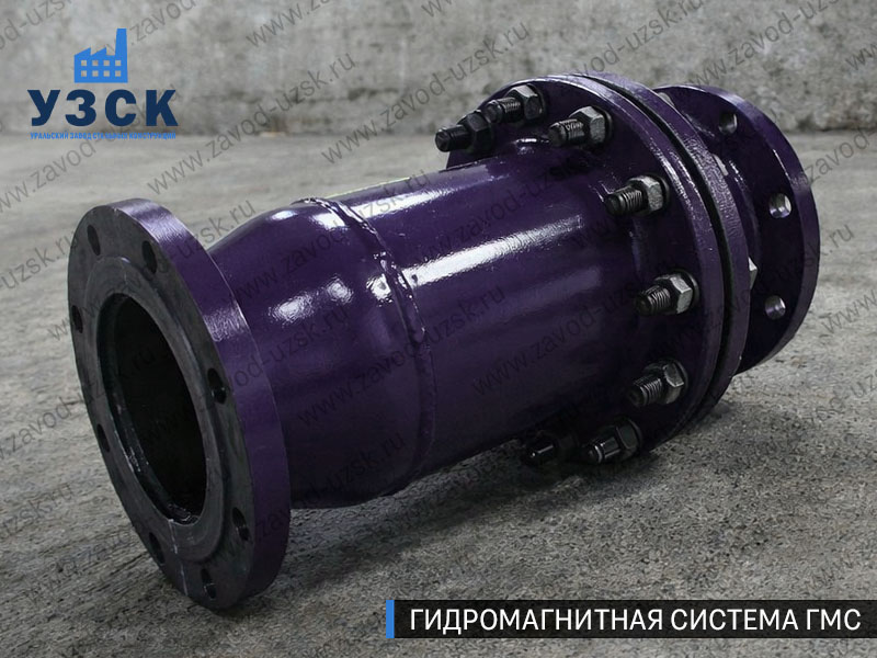 Фланцевая ГМС Иваново — пример модели среднего Ду